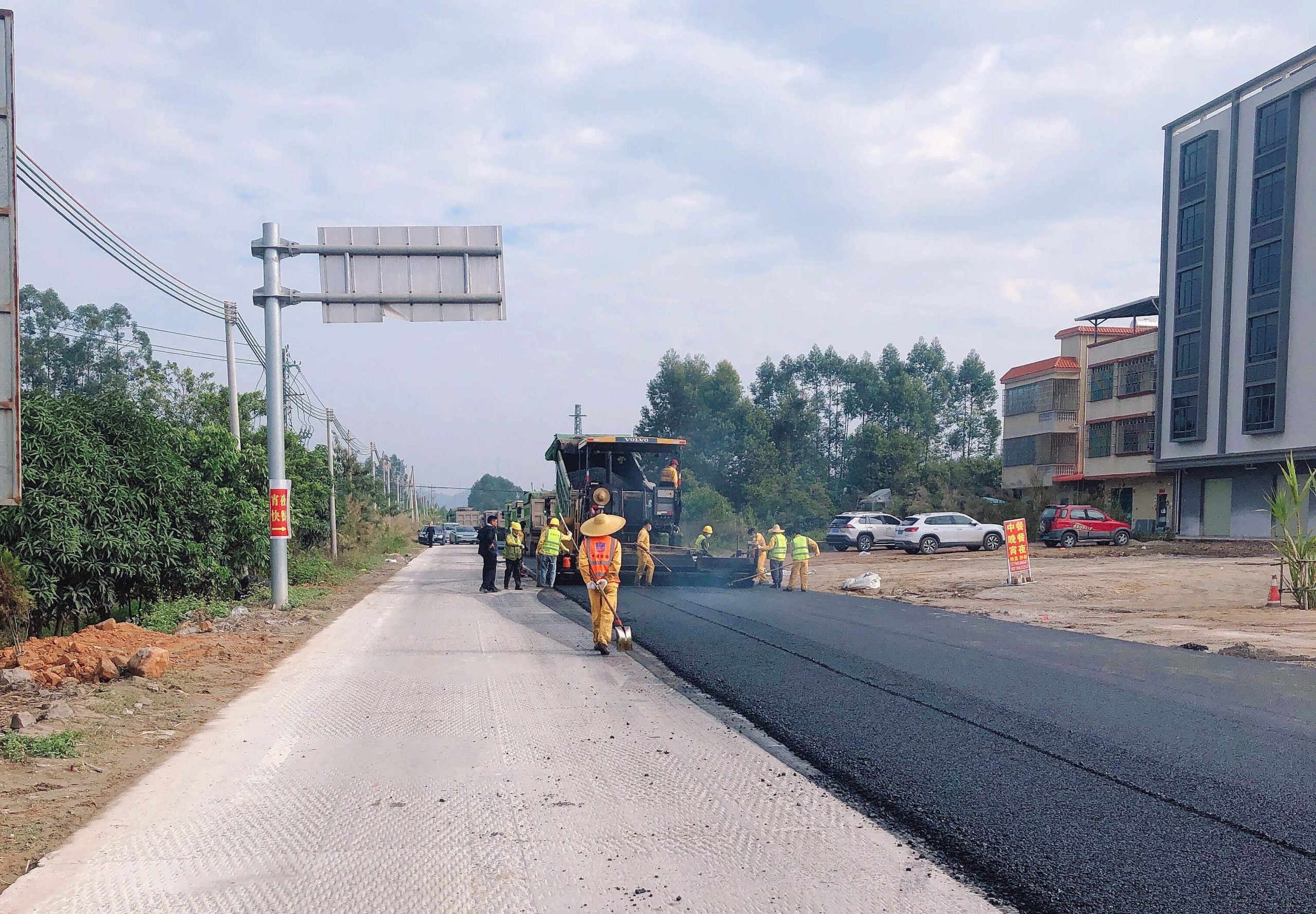 惠州市惠城区农村道路升级改造（白改黑）