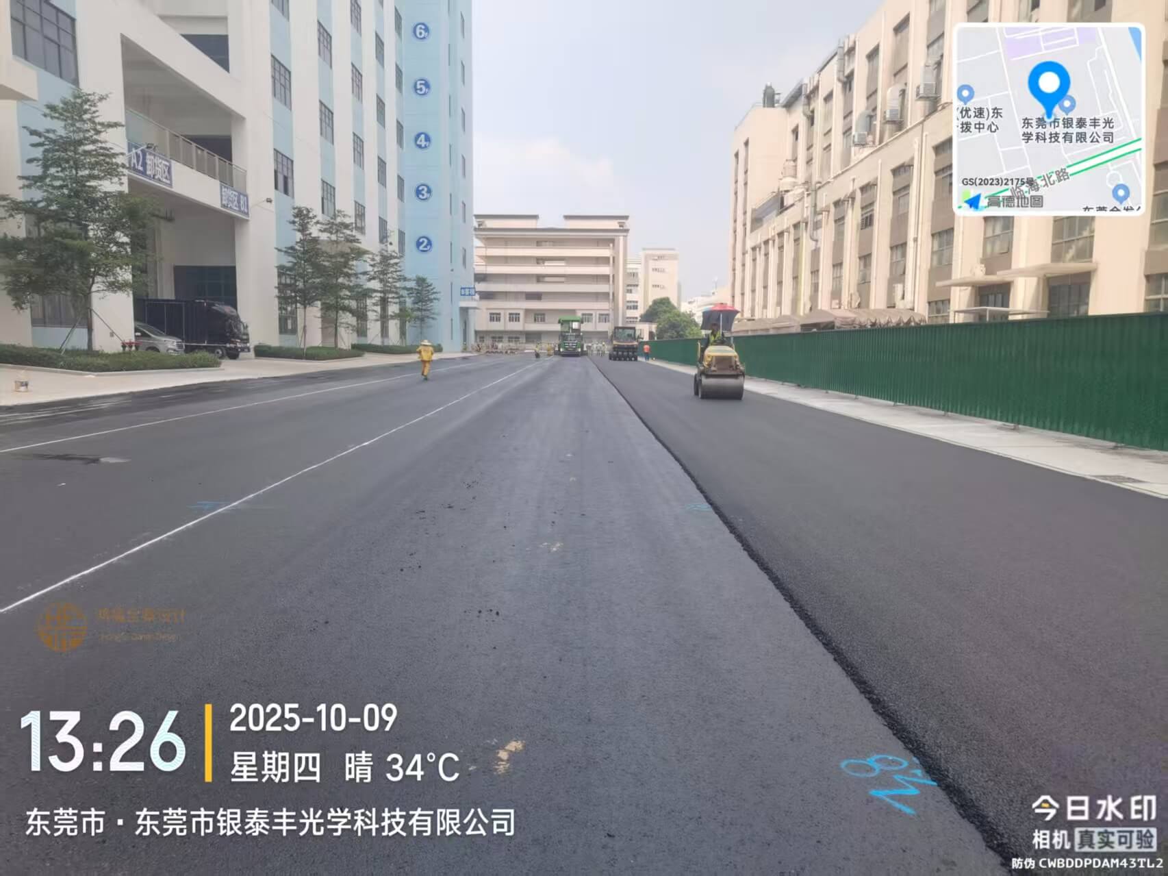 东莞厂房工业园区沥青路面施工